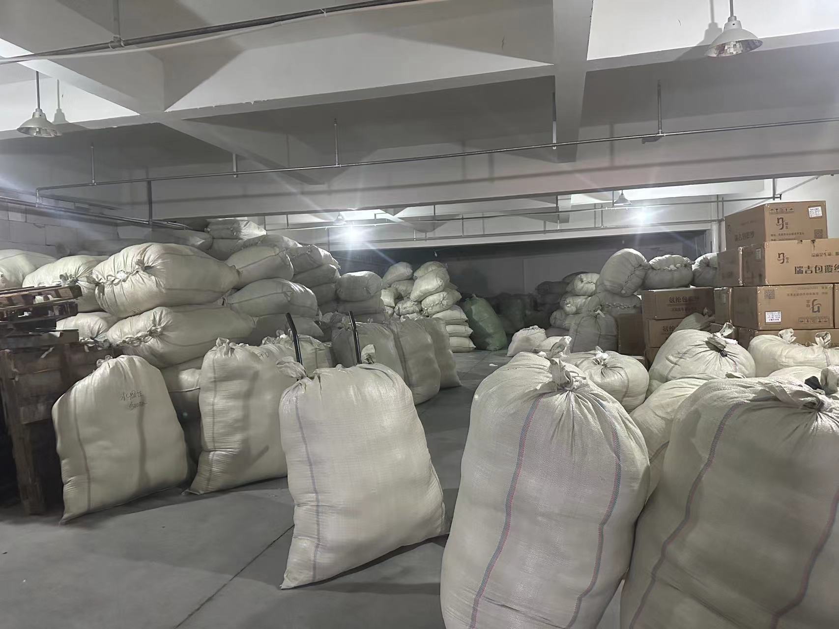 Warehouse