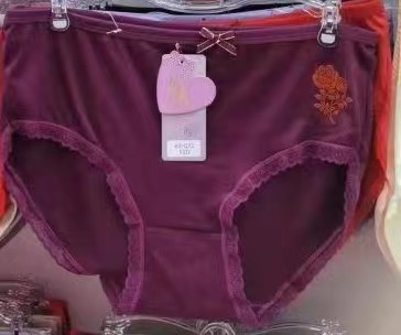Underwear