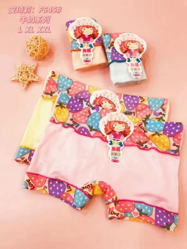 Underwear