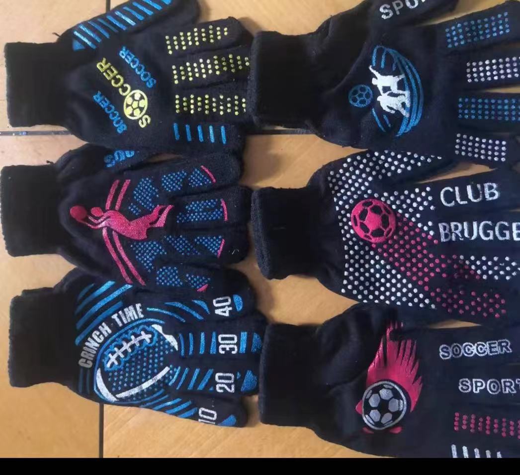 GLOVES