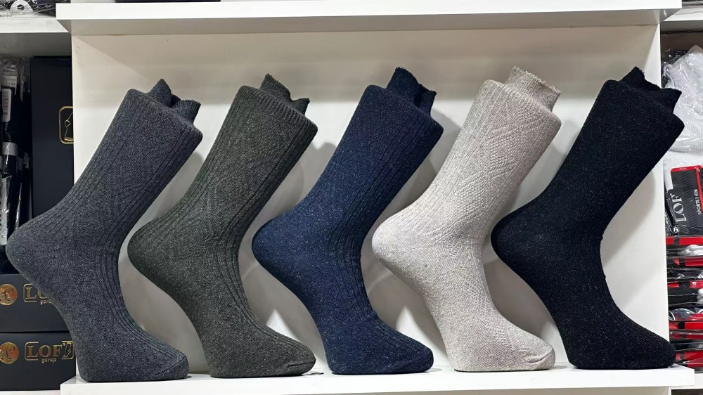 SOCKS